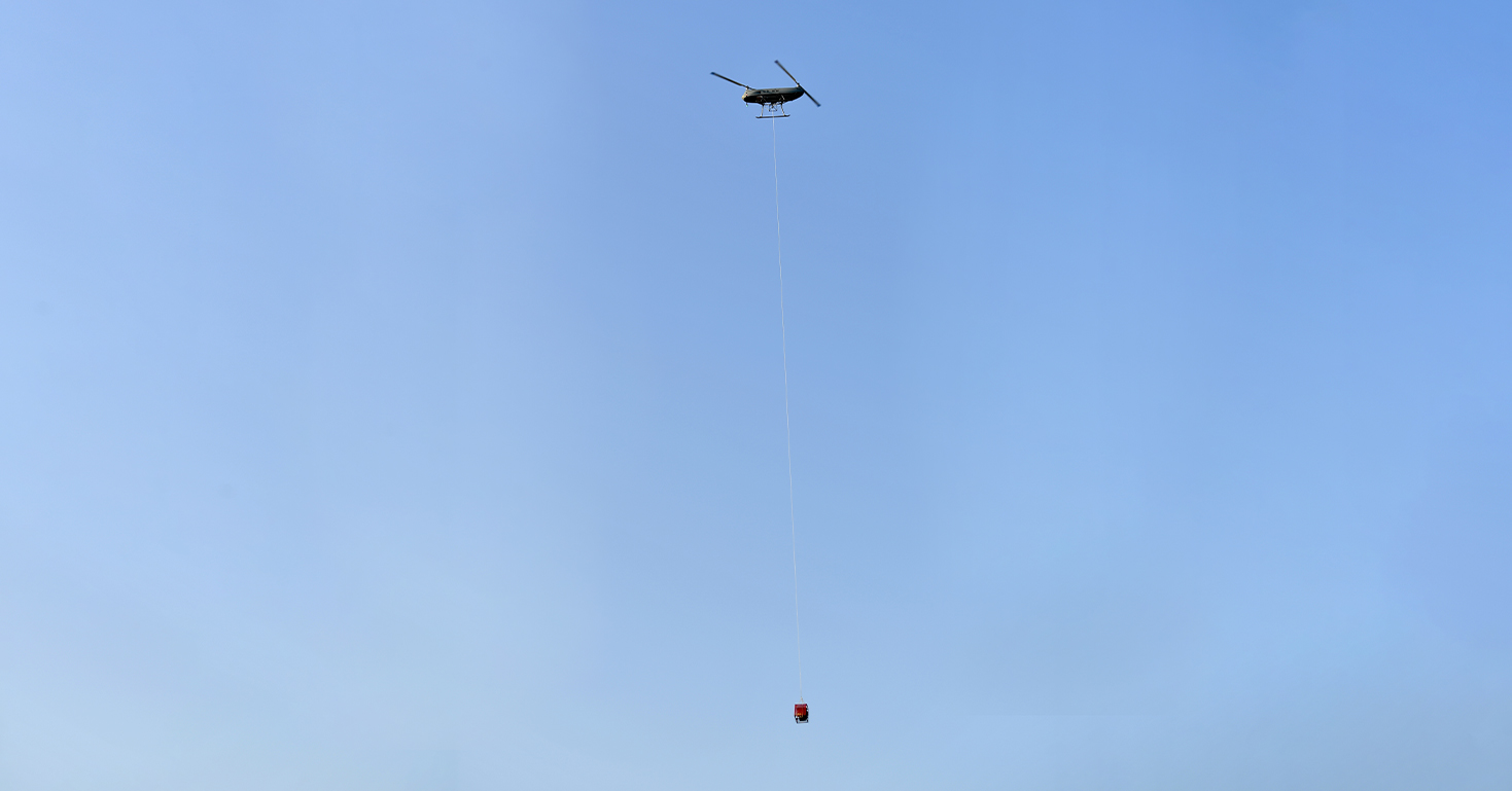 TF-500無(wú)人直升機(jī)